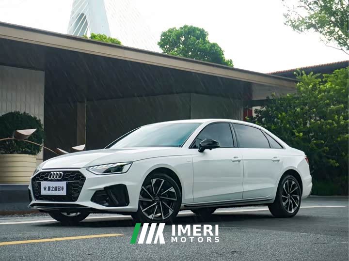 Audi A4L 40 TFSI Luxury Dynamic