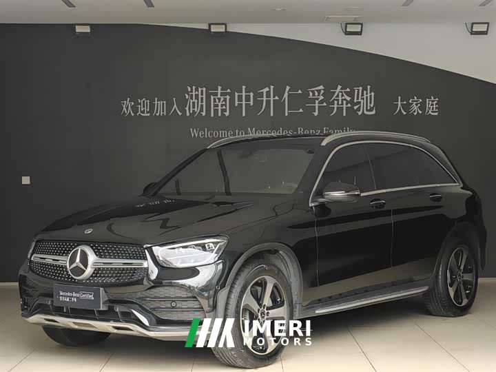 Mercedes-Benz GLC 260 L 4MATIC Dynamic
