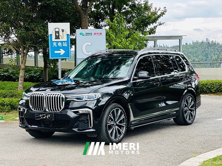 BMW X7 xDrive40i Executive M Sports Package