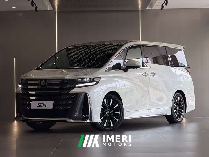 Toyota Vellfire Crown Hybrid 2.5L Executive Lounge