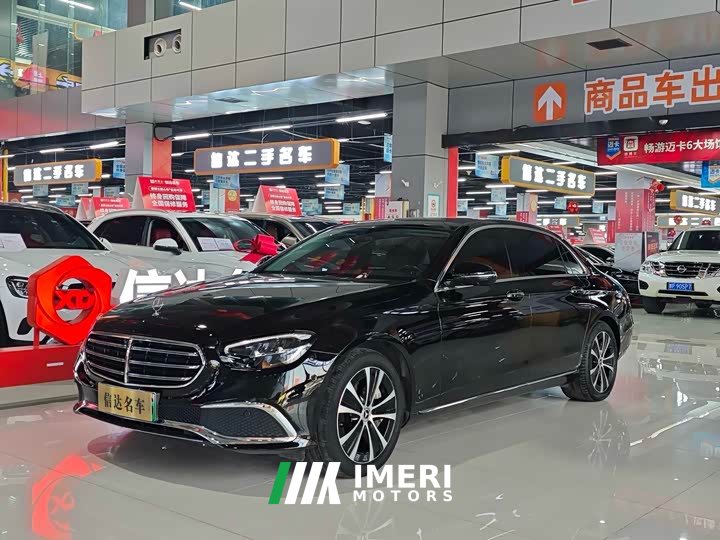 Mercedes-Benz E-Class New Energy Three E 350 e L plug-in hybrid sedan