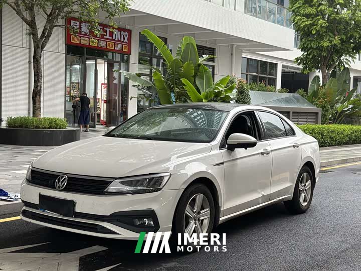 Volkswagen Lamando 230TSI DSG Fashion Edition