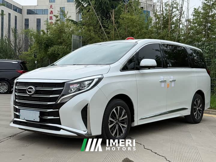 Trumpchi M8 2023 Lead Show Series 390T Exclusive Edition