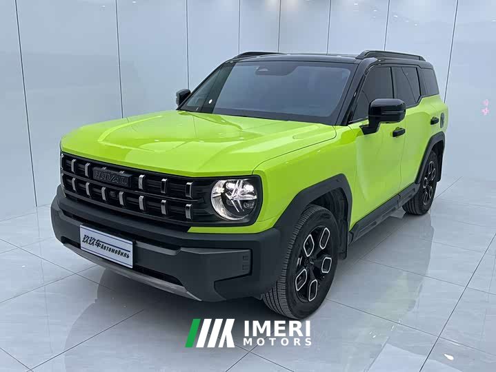 Haval Kugou 1.5T DCT four-wheel drive trendy version