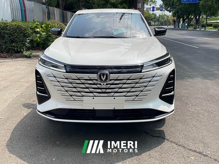 Changan CS75PLUS third generation 1.5T automatic luxury
