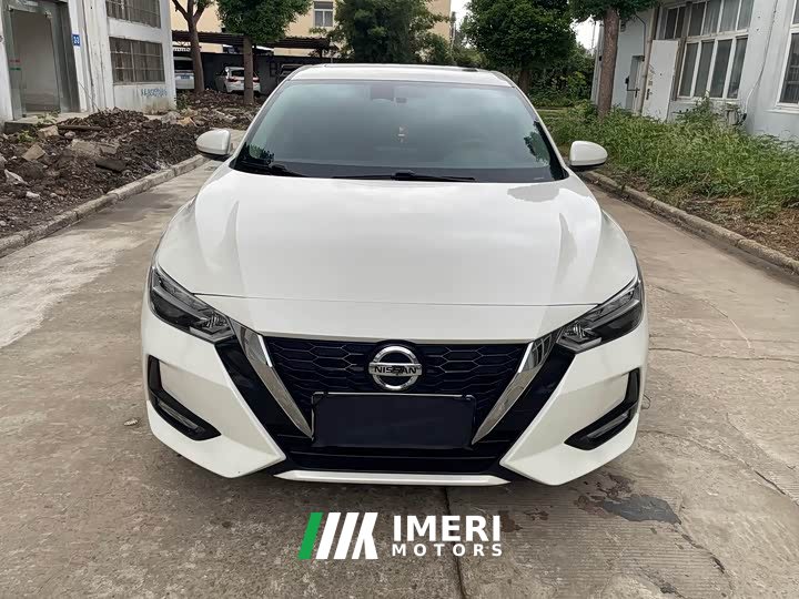 Nissan Sylphy 2022 1.6L XL CVT Enjoy Edition