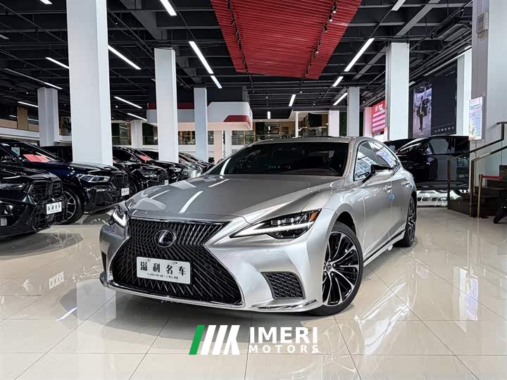 Lexus LS 500h Executive Edition