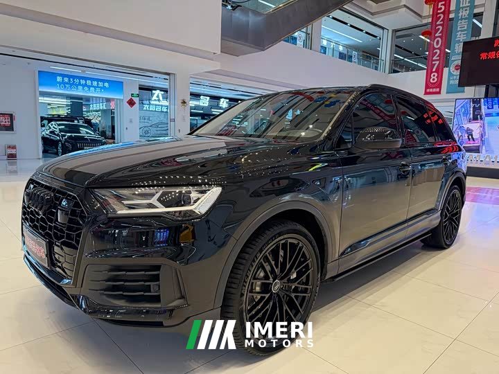Audi Q7 2022 55 TFSI quattro S line sports
