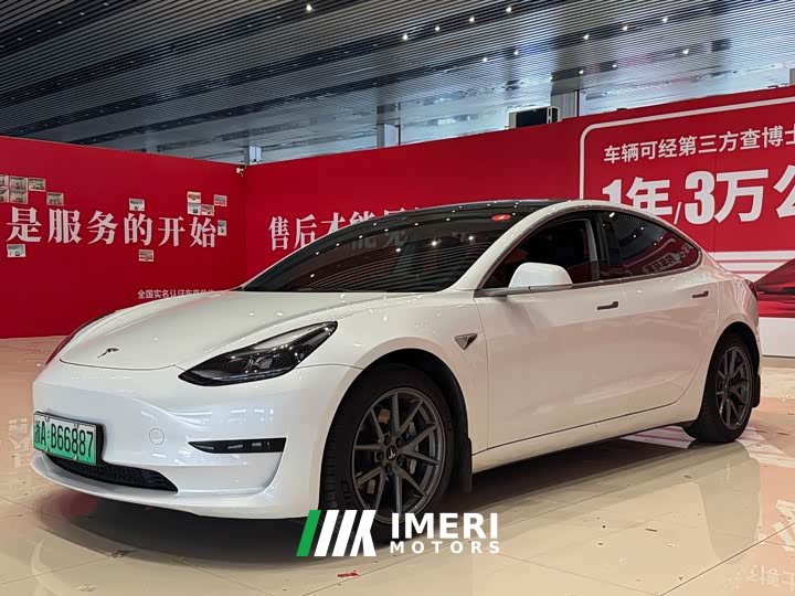 Tesla Model 3 2022 rear-wheel drive version