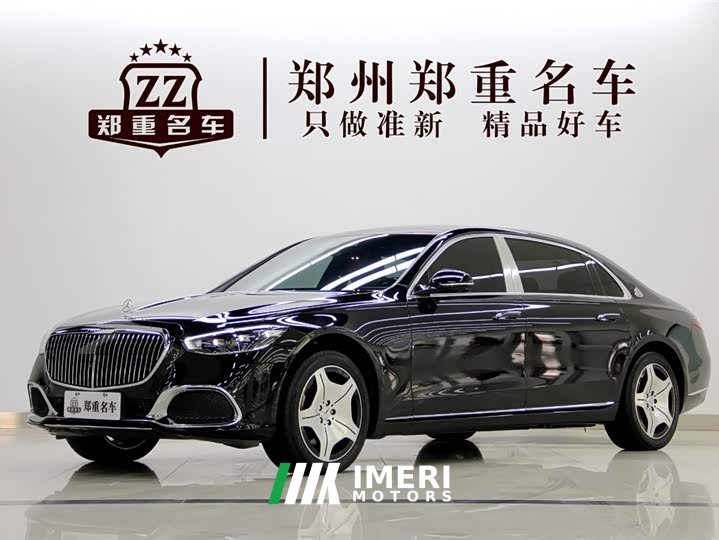 Maybach S-Class 2023 S 480 4MATIC