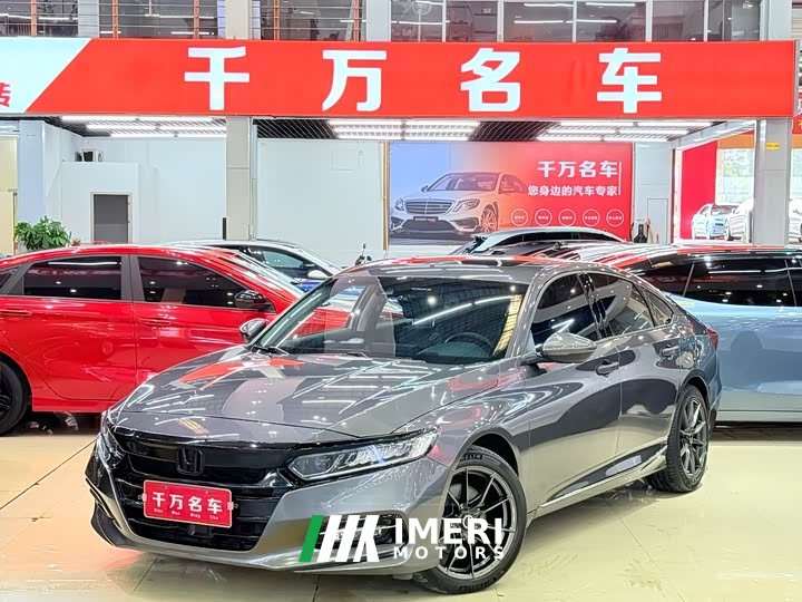 Honda Accord 2018 Sharp Hybrid 2.0L Sharp Collar Edition National V