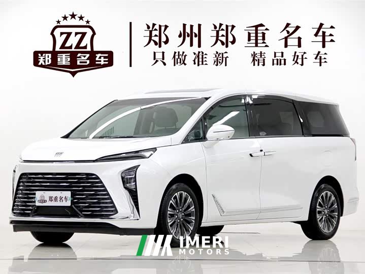 Buick GL8 2025 Lu Zun Exclusive Edition
