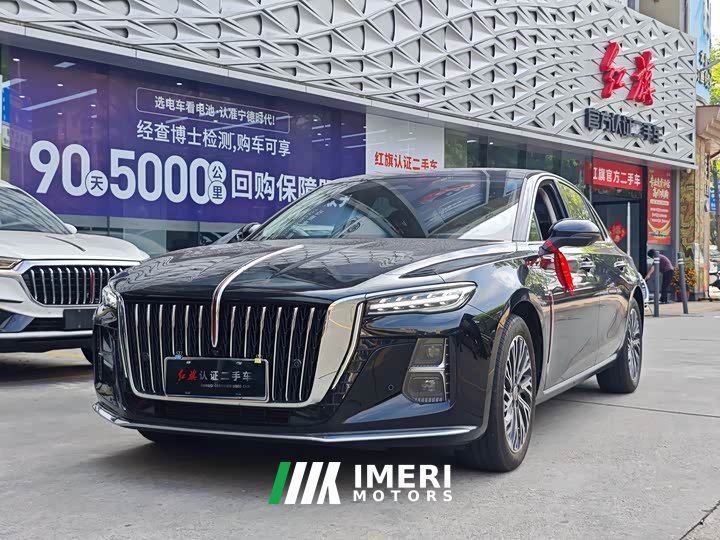Hongqi H5 2.0T automatic Qichang version
