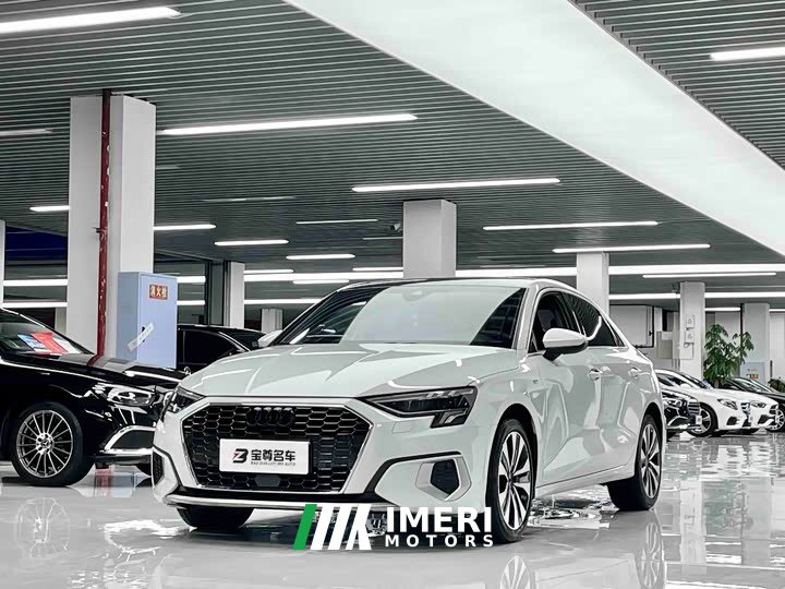Audi A3 A3L Limousine 35 TFSI Progressive Elegant Edition