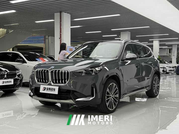 BMW X1 2023 xDrive25Li X Design Package