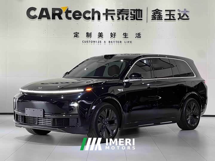 Li Auto Ideal L9 Ultra