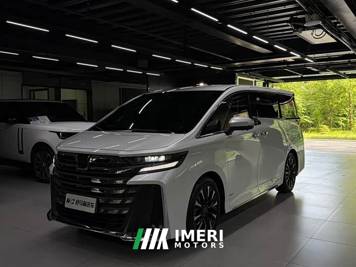 Toyota Vellfire 2024 Crown Hybrid 2.5L Executive Lounge