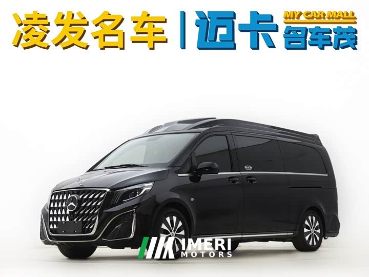 Mercedes-Benz Vito 2021 2.0T Business Edition 7 seats
