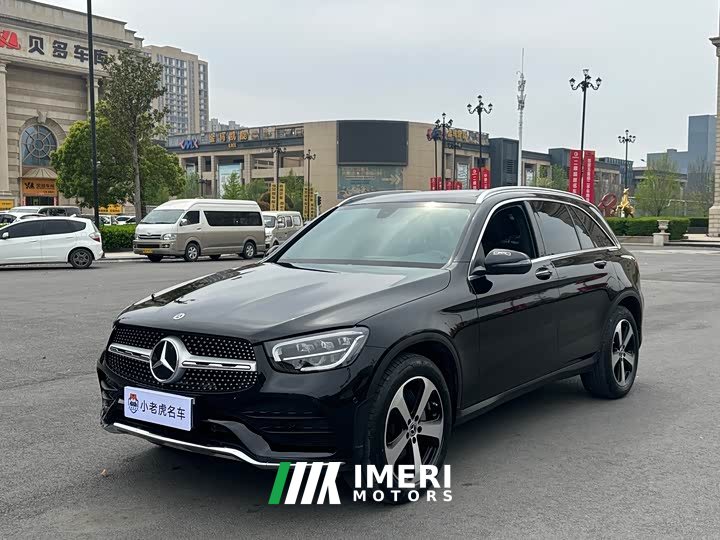 Mercedes-Benz GLC facelift three GLC 260 L 4MATIC dynamic type
