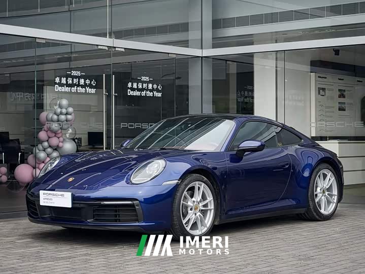 Porsche 911 2020 Carrera 3.0T