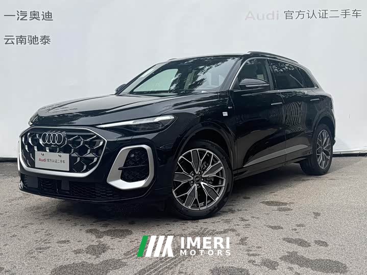 Audi Q5L 2026 2.0T Exclusive Edition for Ten Million Users