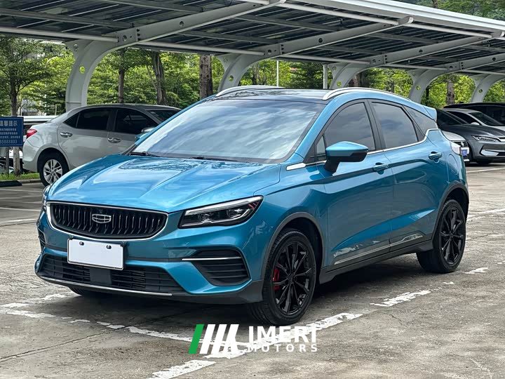 Geely Emgrand S 2021 1.4T CVT premium
