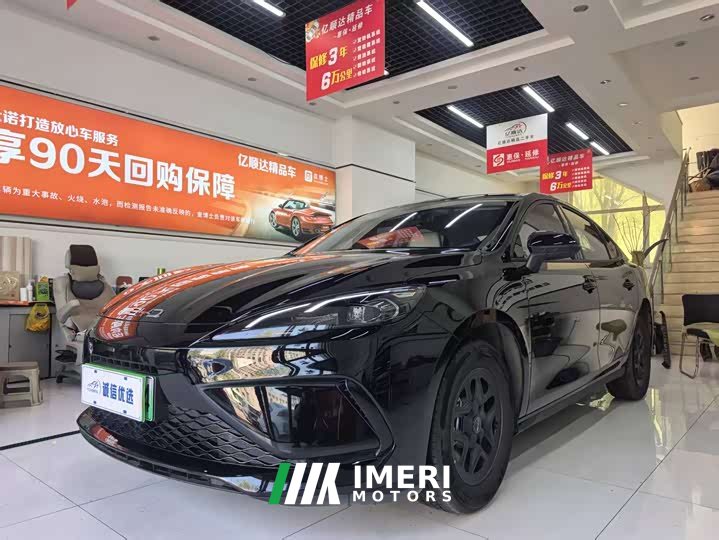 BYD Seal 05 DM-i smart driving version 55KM luxury