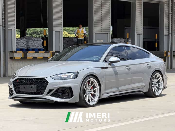 Audi RS 5 2022 RS 5 2.9T Sportback Obsidian Edition