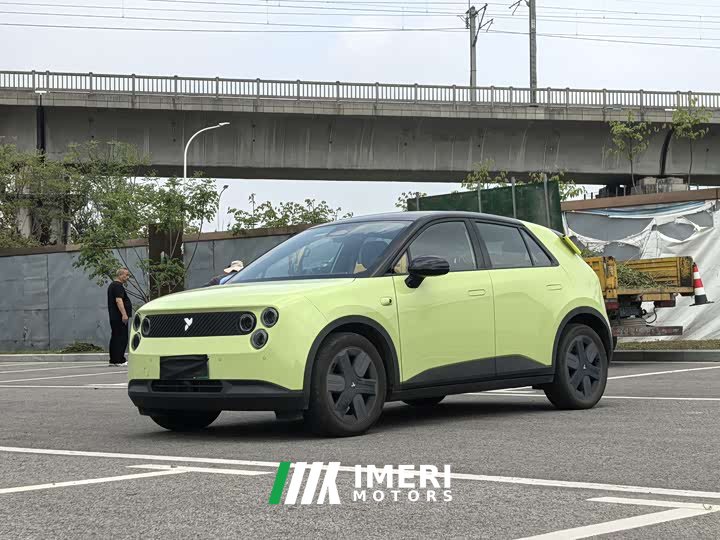 Lynk & Co firefly free version