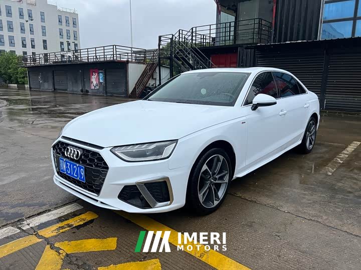 Audi A4L 2020 40 TFSI Fashionable and Dynamic