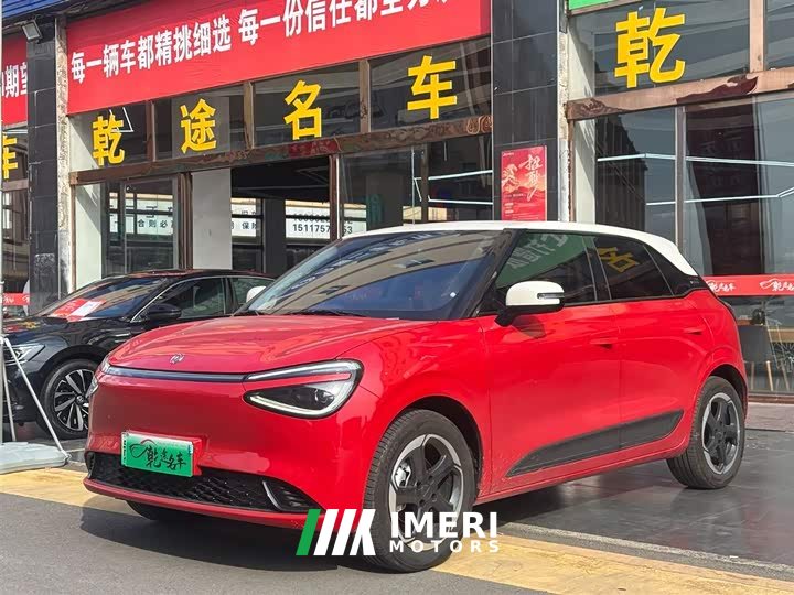 Lynk & Co Nano 01 2024 Renewed Version 430 Plus Smart