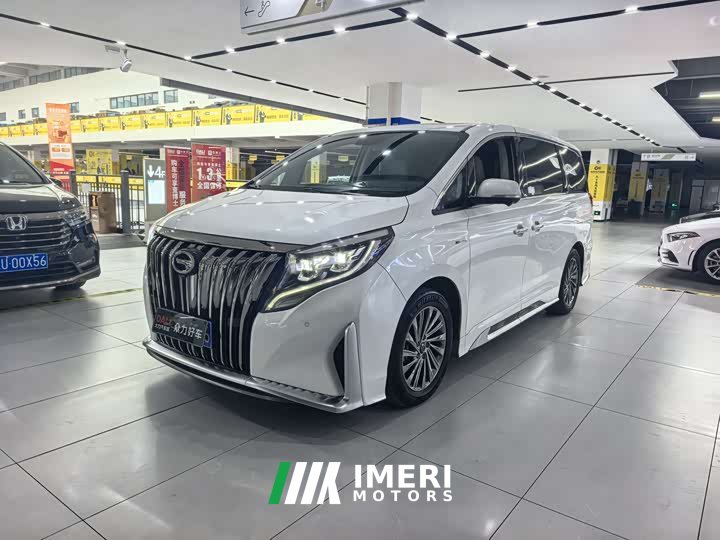 Trumpchi M8 Master Series 390T Extreme Edition