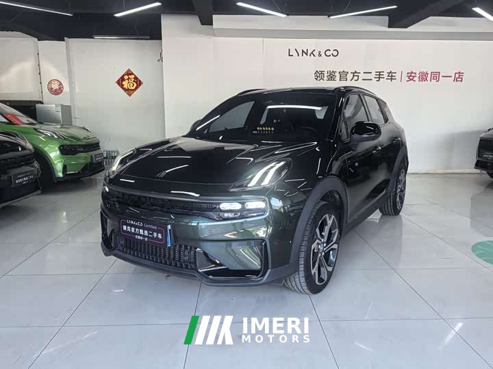 Lynk & Co 06 2023 Remix 1.5T Hero