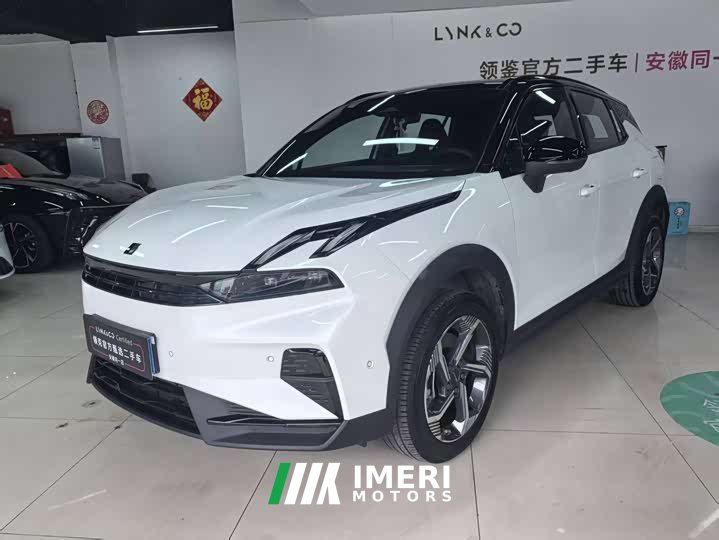 Lynk & Co 06 Renew 1.5T Halo
