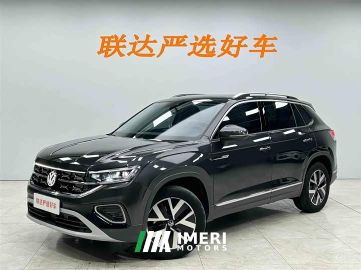 Lexus Tanyue 280TSI two-wheel drive luxury Plus advanced version