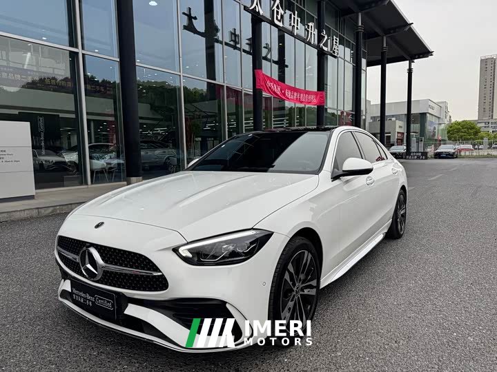 Mercedes-Benz C-Class New Energy C 350 eL