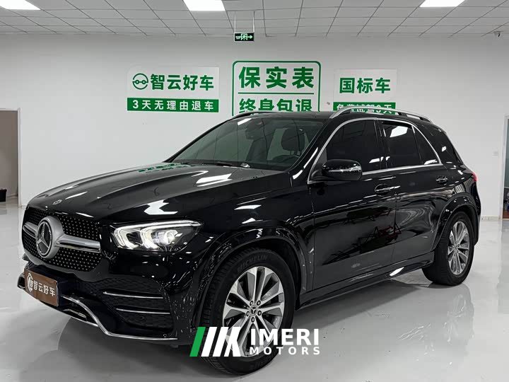 Mercedes-Benz GLE (Imported) GLE 350 4MATIC Fashion