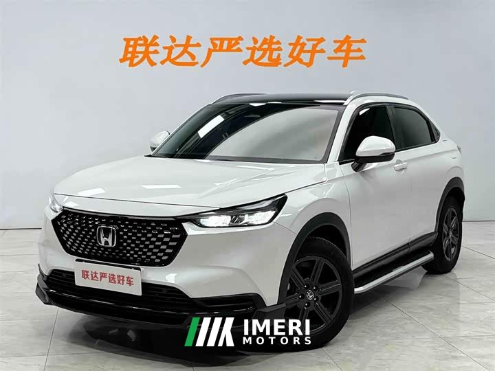 Honda XR-V 1.5L CVT Heat Wave Edition