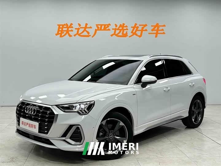 Audi Q3 35 TFSI Fashionable and Dynamic