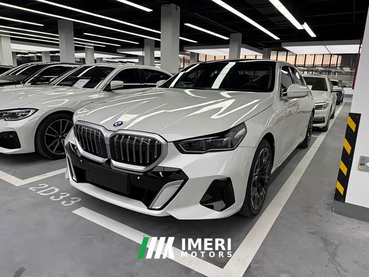 BMW 5 Series 2025 530Li Exclusive M Sports Package