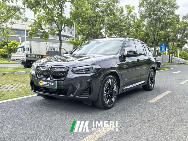 BMW iX3 innovative