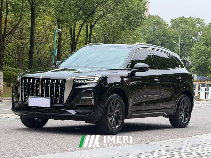Hongqi HS5 2023 2.0T four-wheel drive Qixiang Pro version