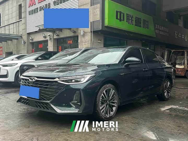 Chery Arrizo 8 2023 high-energy version 2.0T DCT power