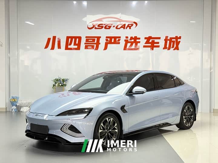 BYD Seal 2022 550km standard range rear-wheel drive version premium