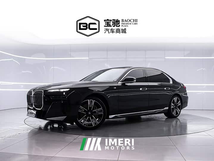 BMW 7 Series 2023 740Li M Sport Package