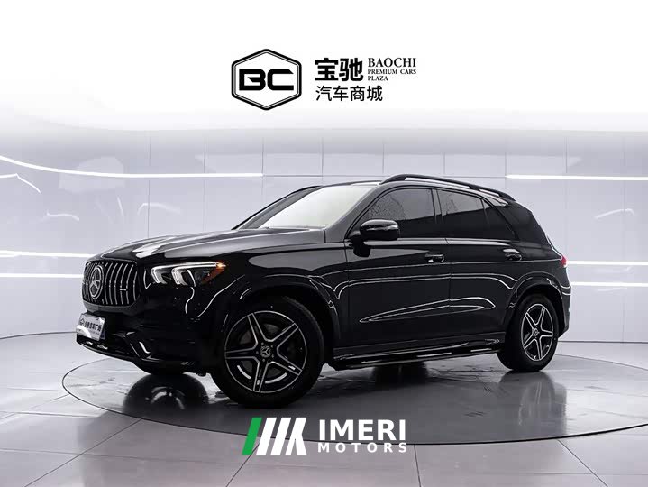 Mercedes-Benz GLE 450 (Imported) US-Spec