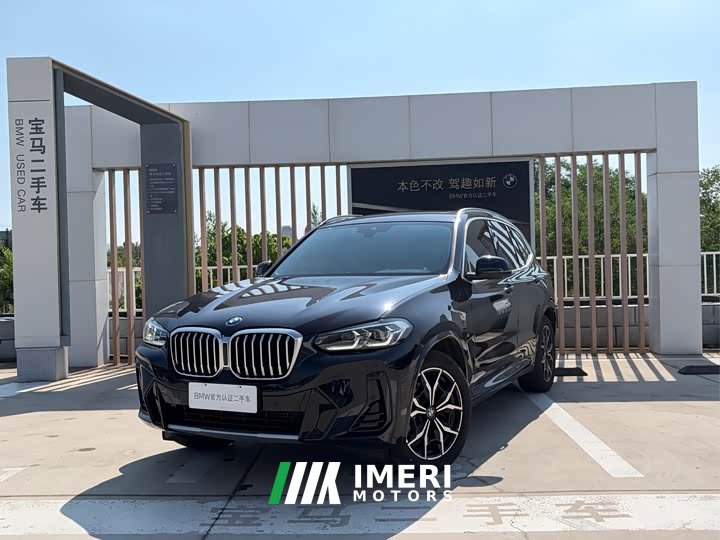 BMW X3 2023 xDrive25i M Sports Package