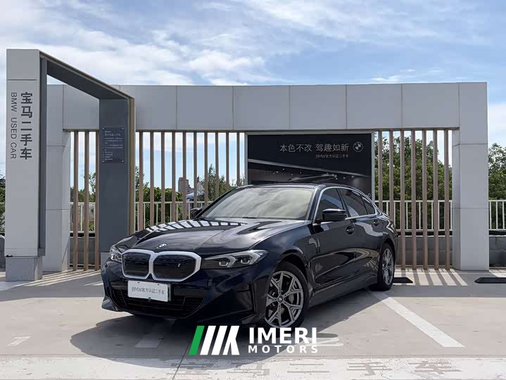 BMW i3 2022 eDrive 35 L