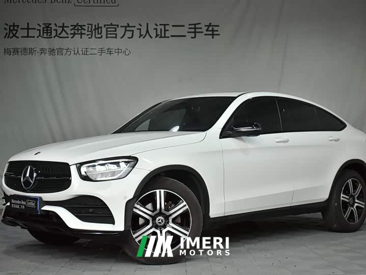Mercedes-Benz GLC Coupe GLC 260 4MATIC Coupe SUV