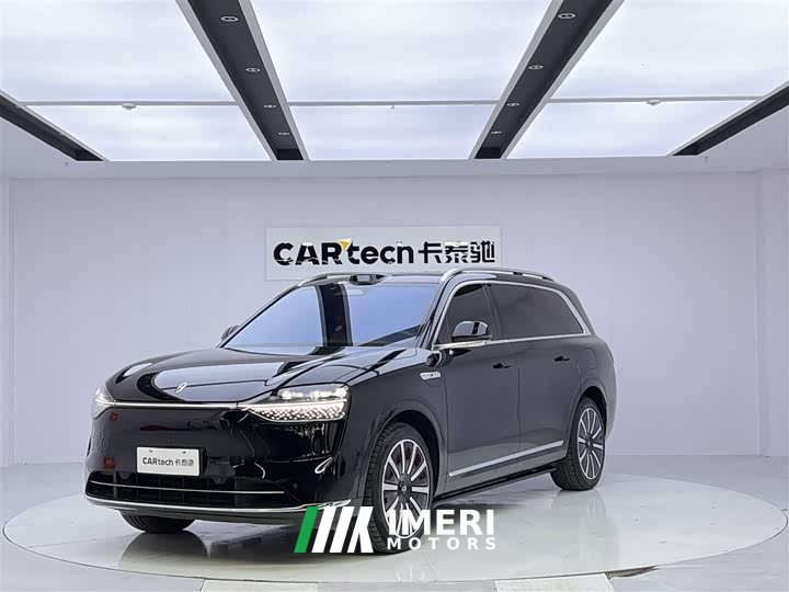 AITO Wenjie M9 extended range Max version 52kWh 6-seater version